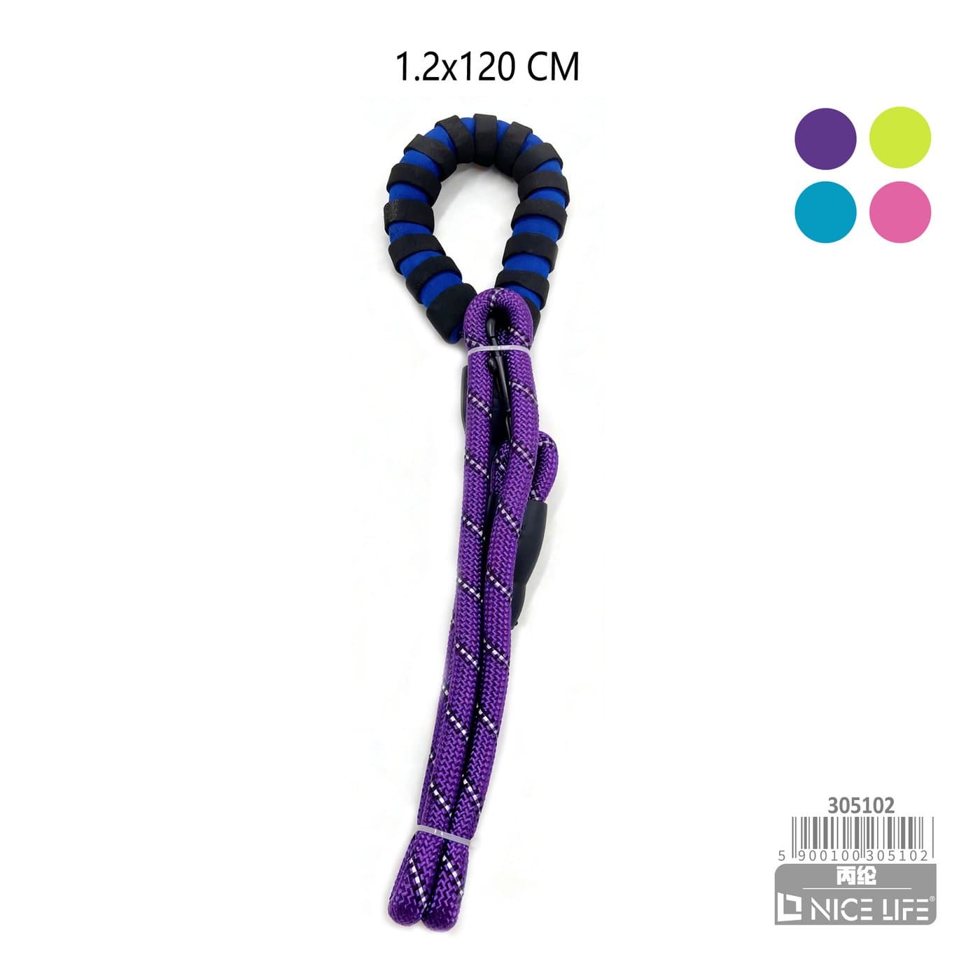 Smycz sznurkowa dla psa z czarną segmentową osłoną