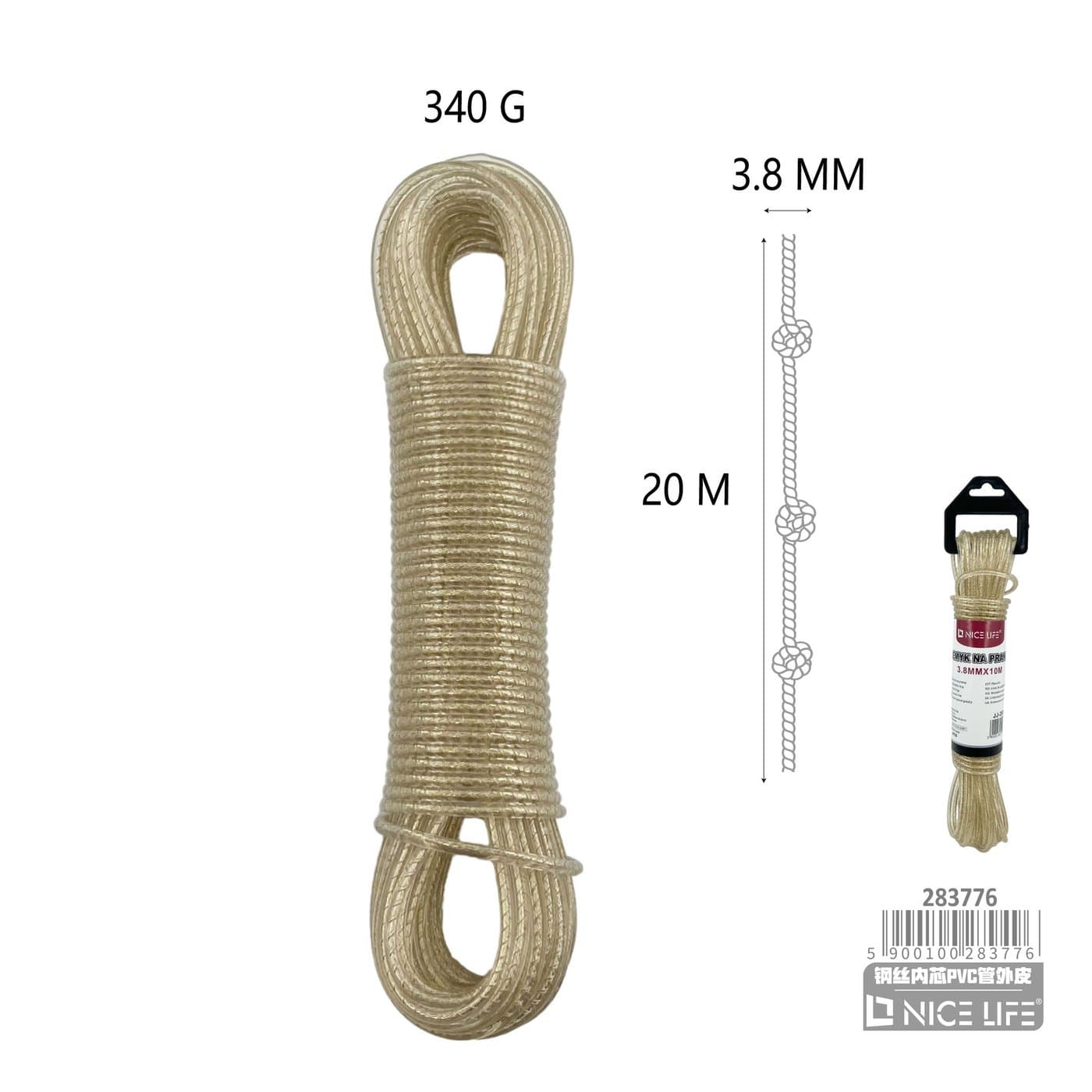 Linka na pranie stalowa w powłoce PVC 3,8 mm × 20 m