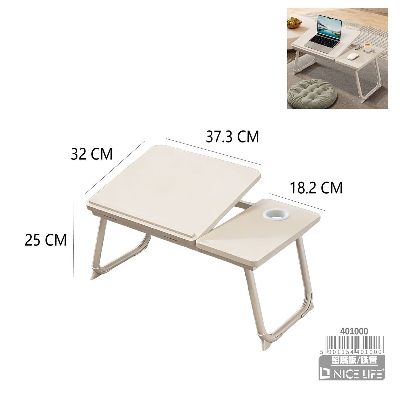PODSTAWKA POD LAPTOPA BIAŁY