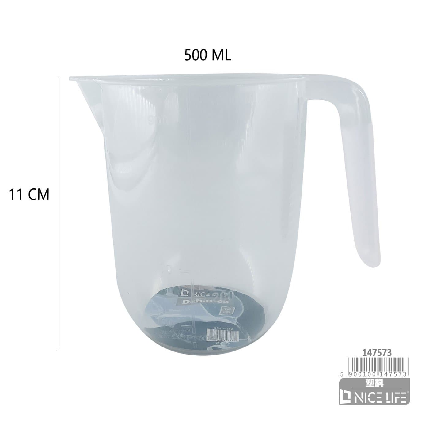 Dzbanek plastikowy półprzezroczysty 500 ml