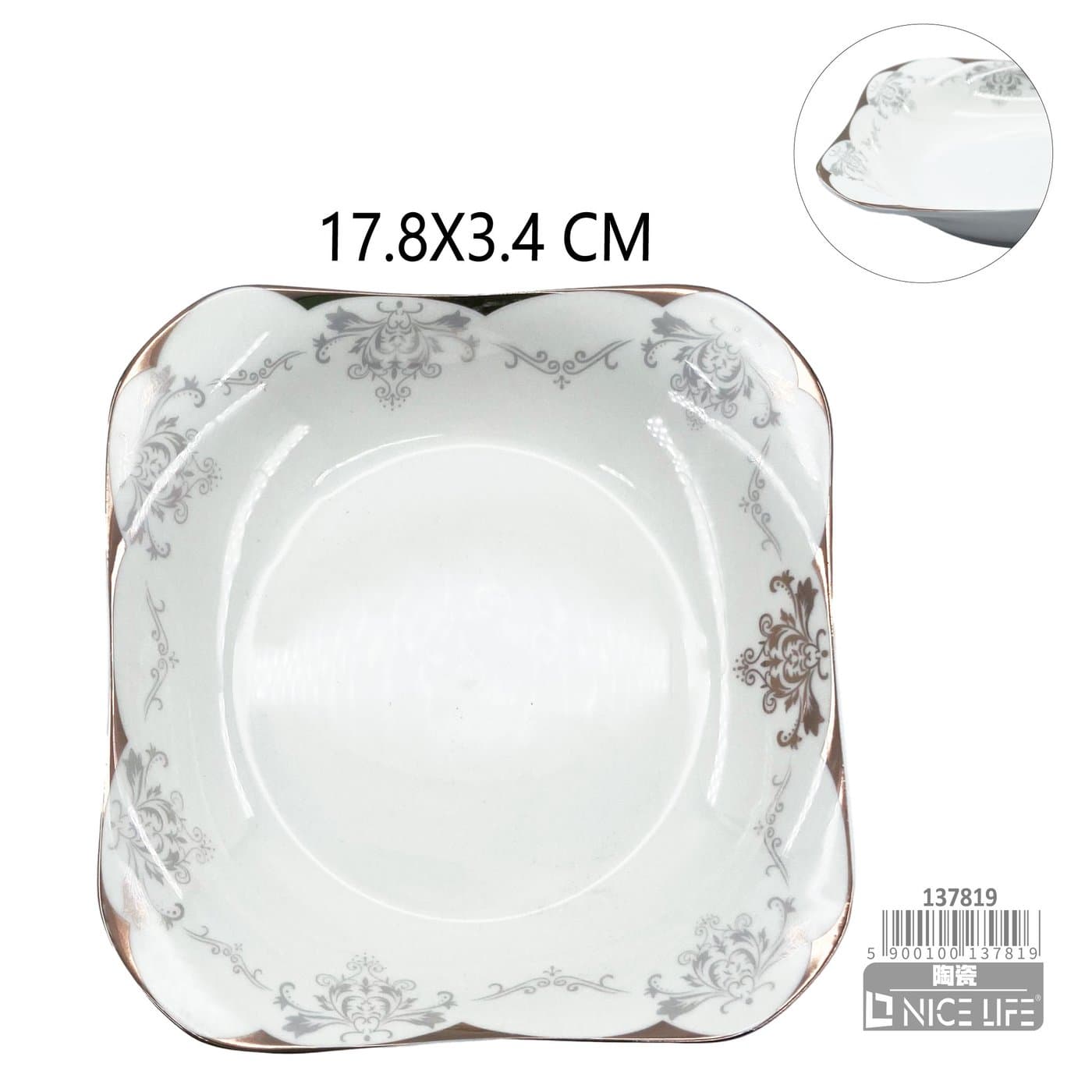 Talerz ceramiczny kwadratowy biały z falowanymi bokami i ornamentami