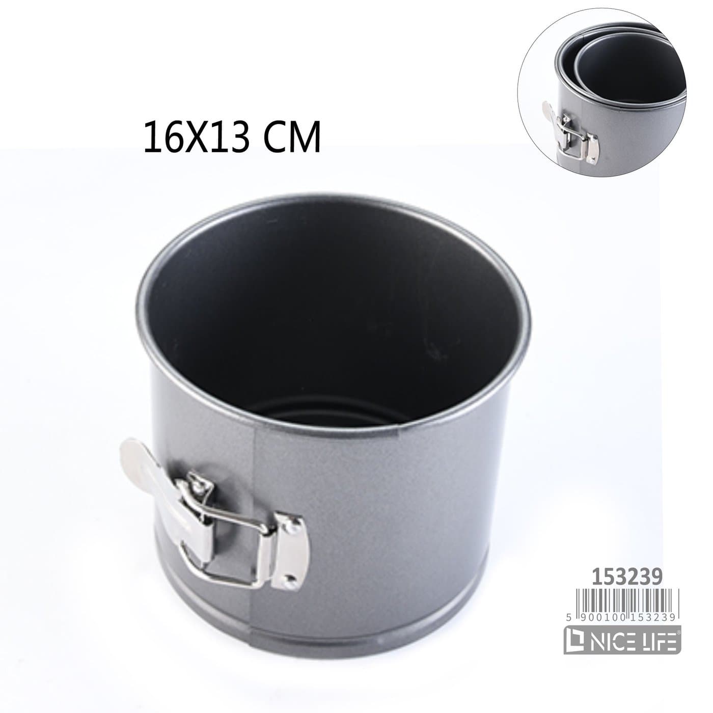 Forma do ciasta metalowa z odpinanym dnem czarna