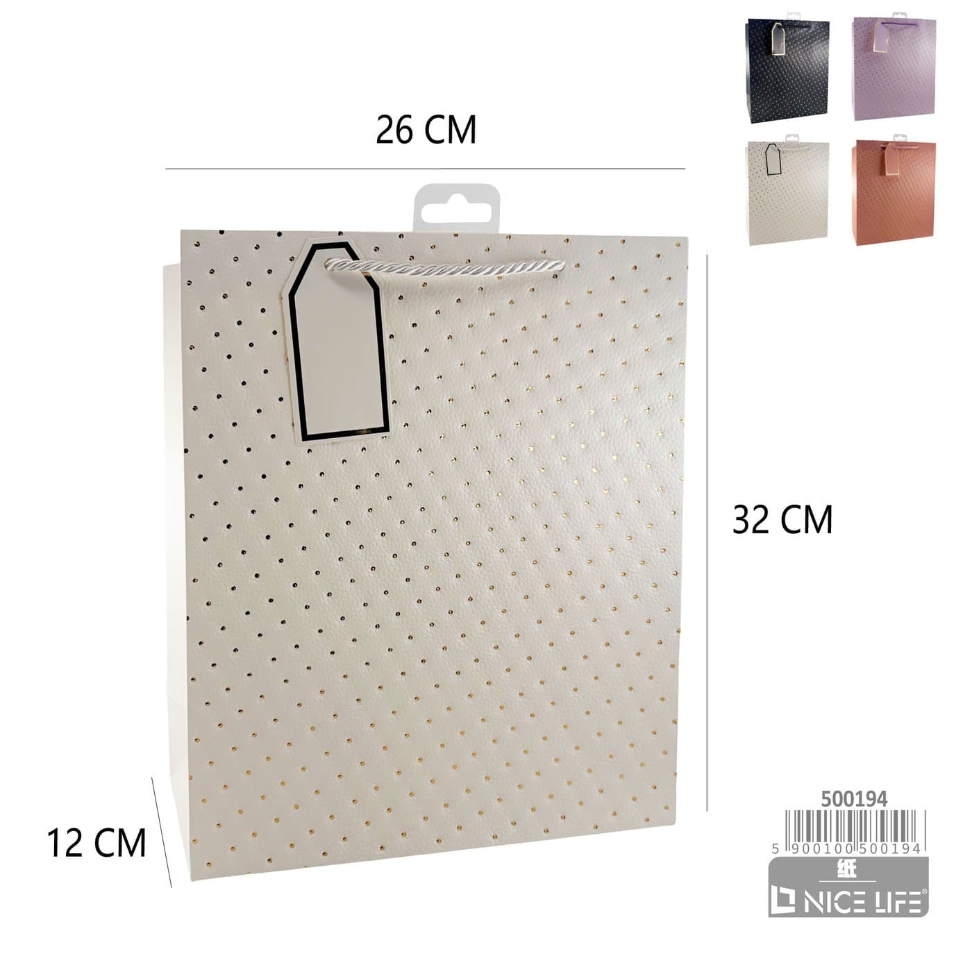 Torba papierowa w drobne kropki z miejscem na bilecik