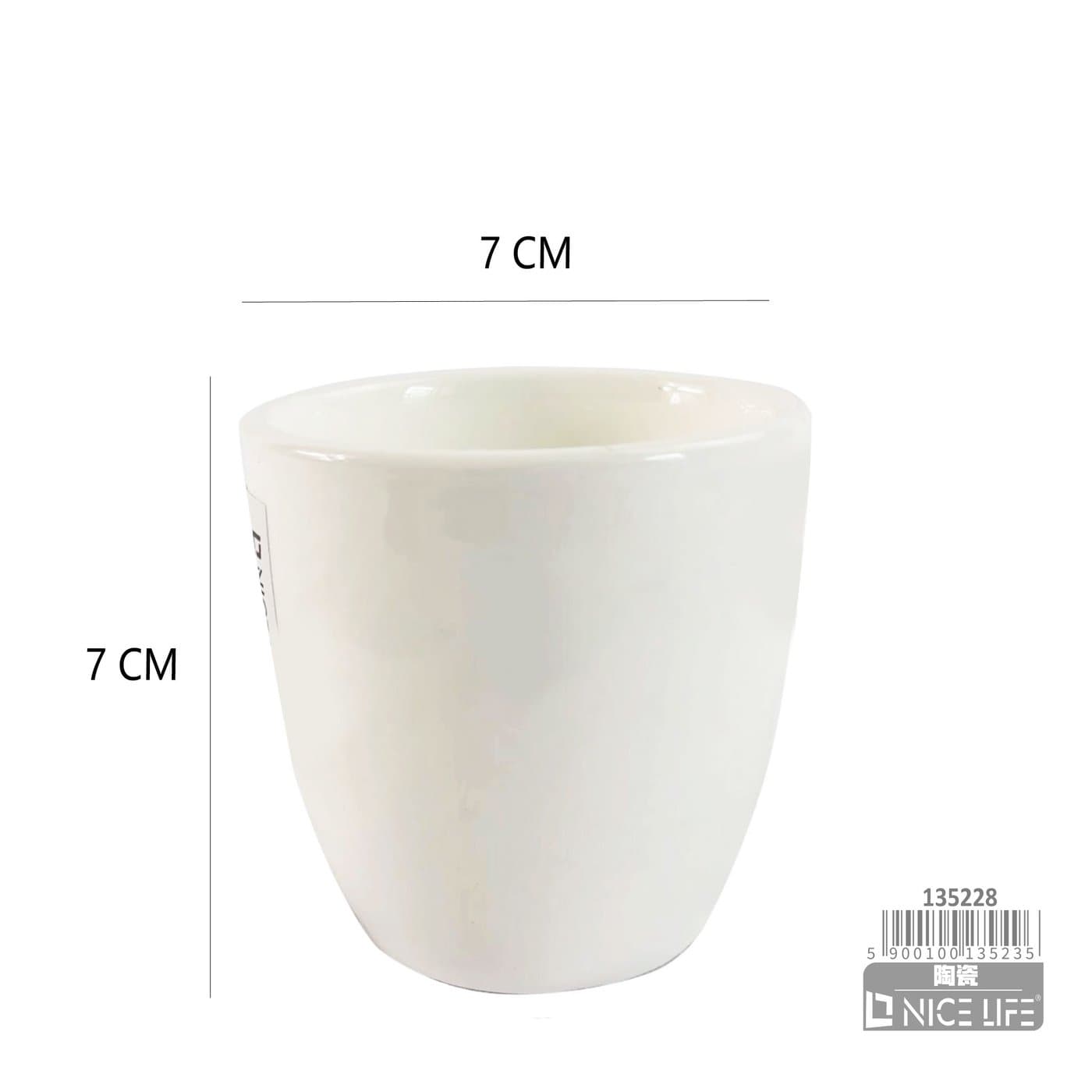 Kubek ceramiczny biały zwężany ku dołowi bez ucha
