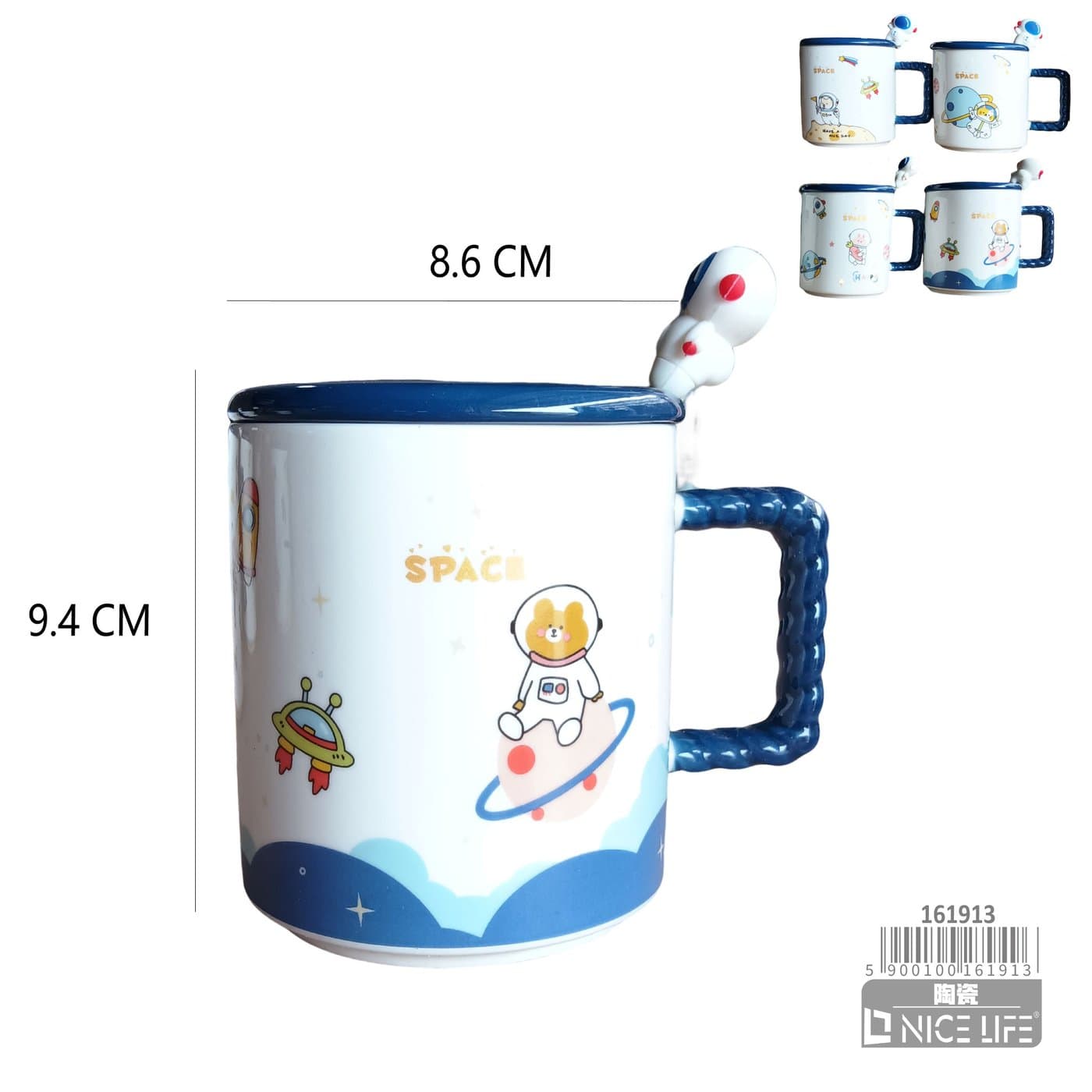 Kubek ceramiczny z motywem kosmicznym i figurką