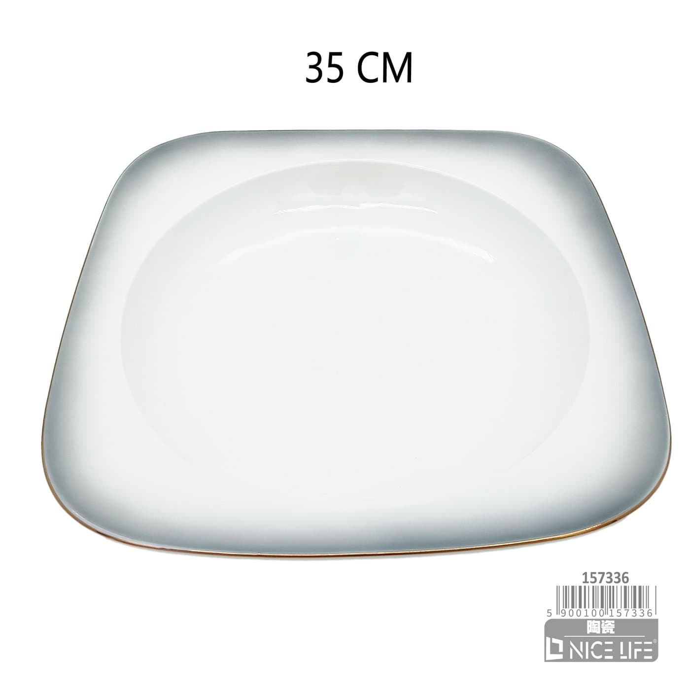 Talerz ceramiczny kwadratowy z szarym cieniowaniem