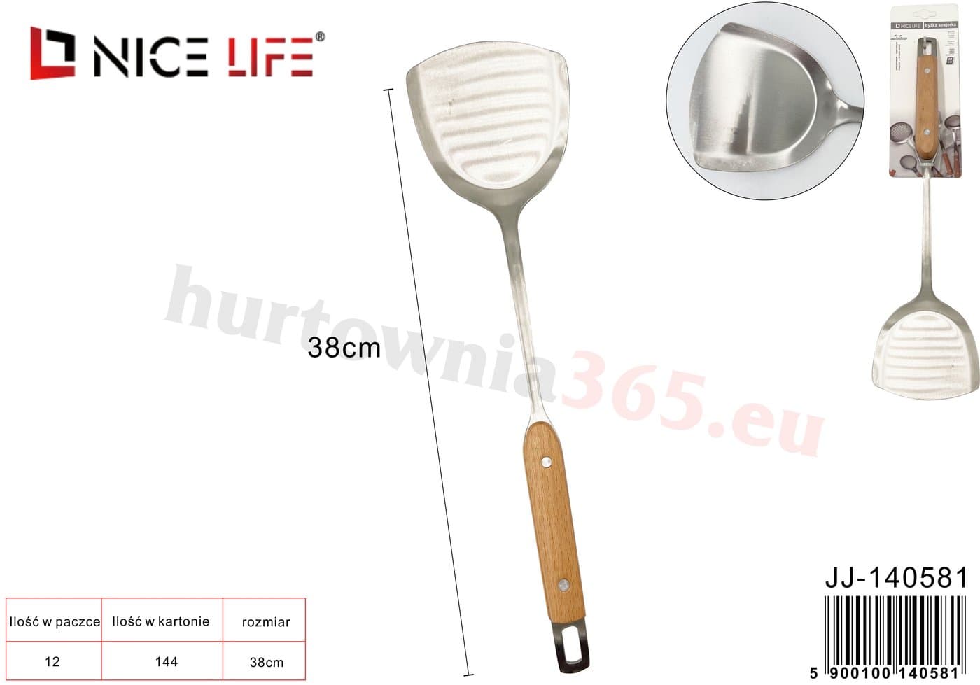 Łopatka kuchenna metalowa pełna z drewnianą rękojeścią