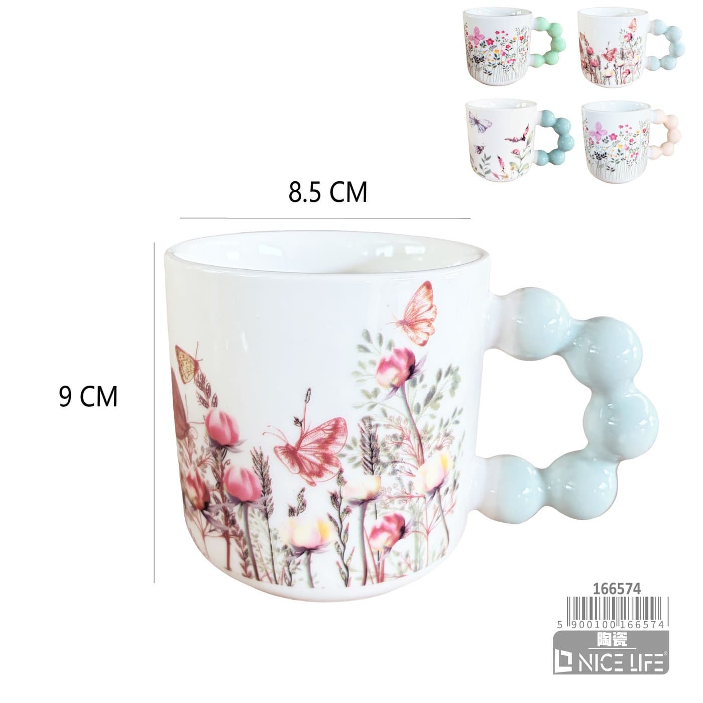 Kubek ceramiczny jasny z uchwytem z kulkami, kwiatami i motylami