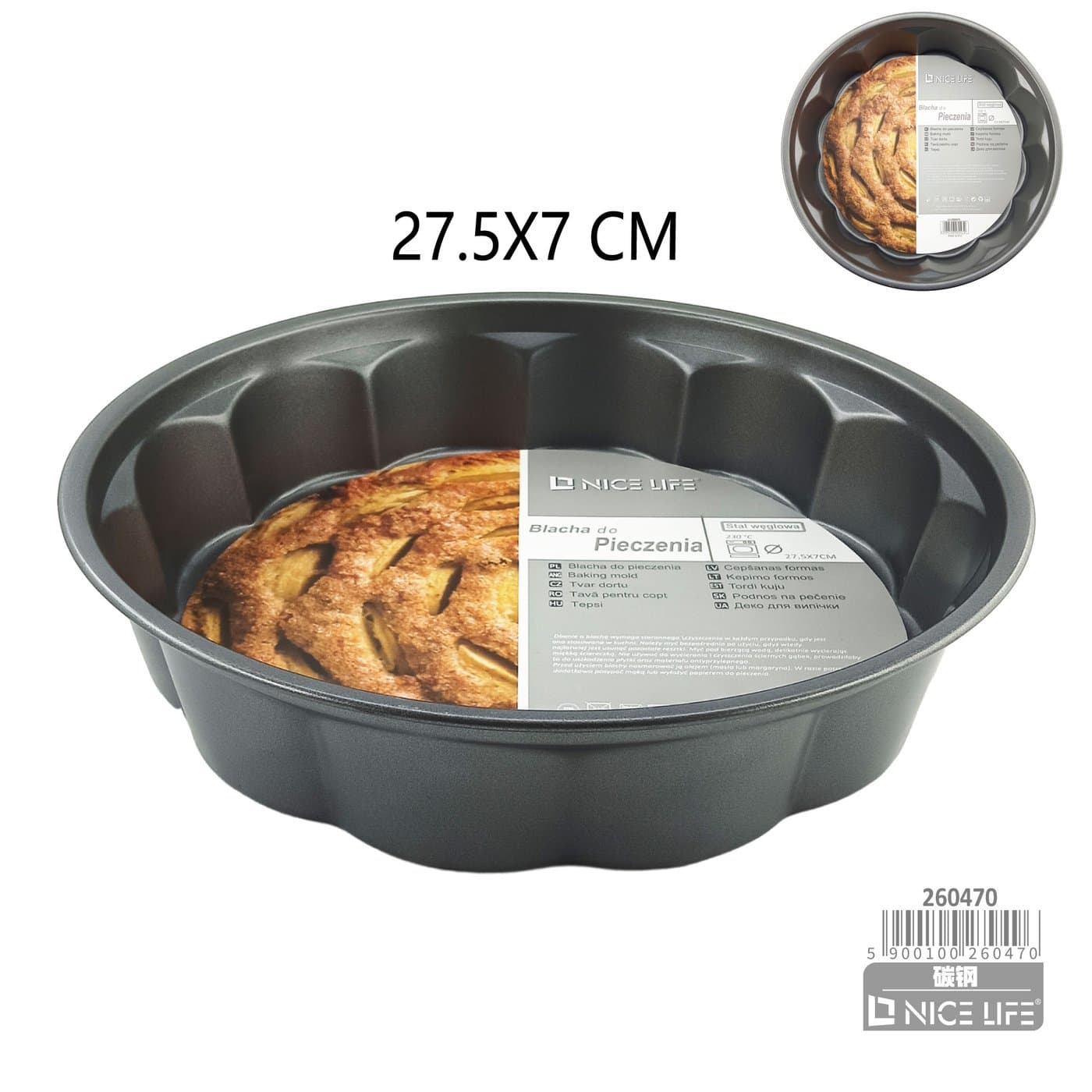 Forma do pieczenia ciast okrągła z karbowanymi bokami