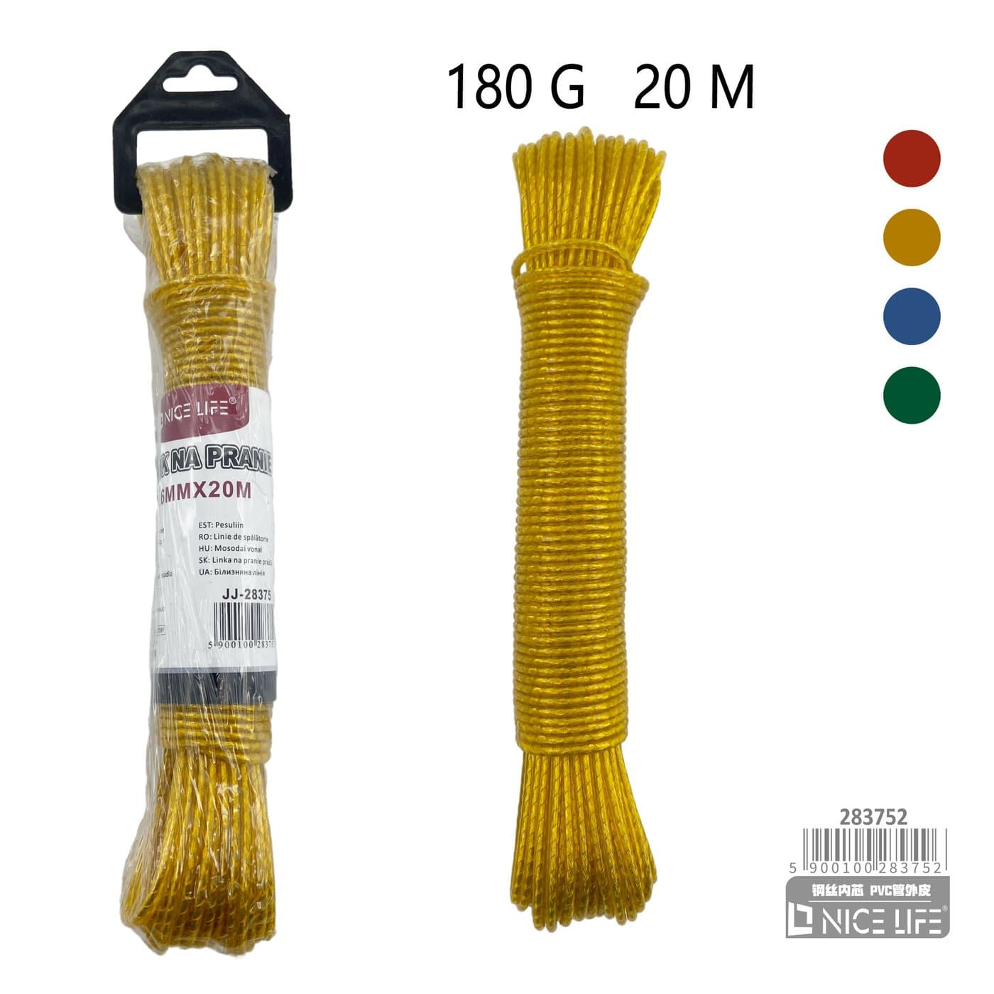 Żemyk na pranie stalowy w powłoce PVC 2,6 mm × 20 m