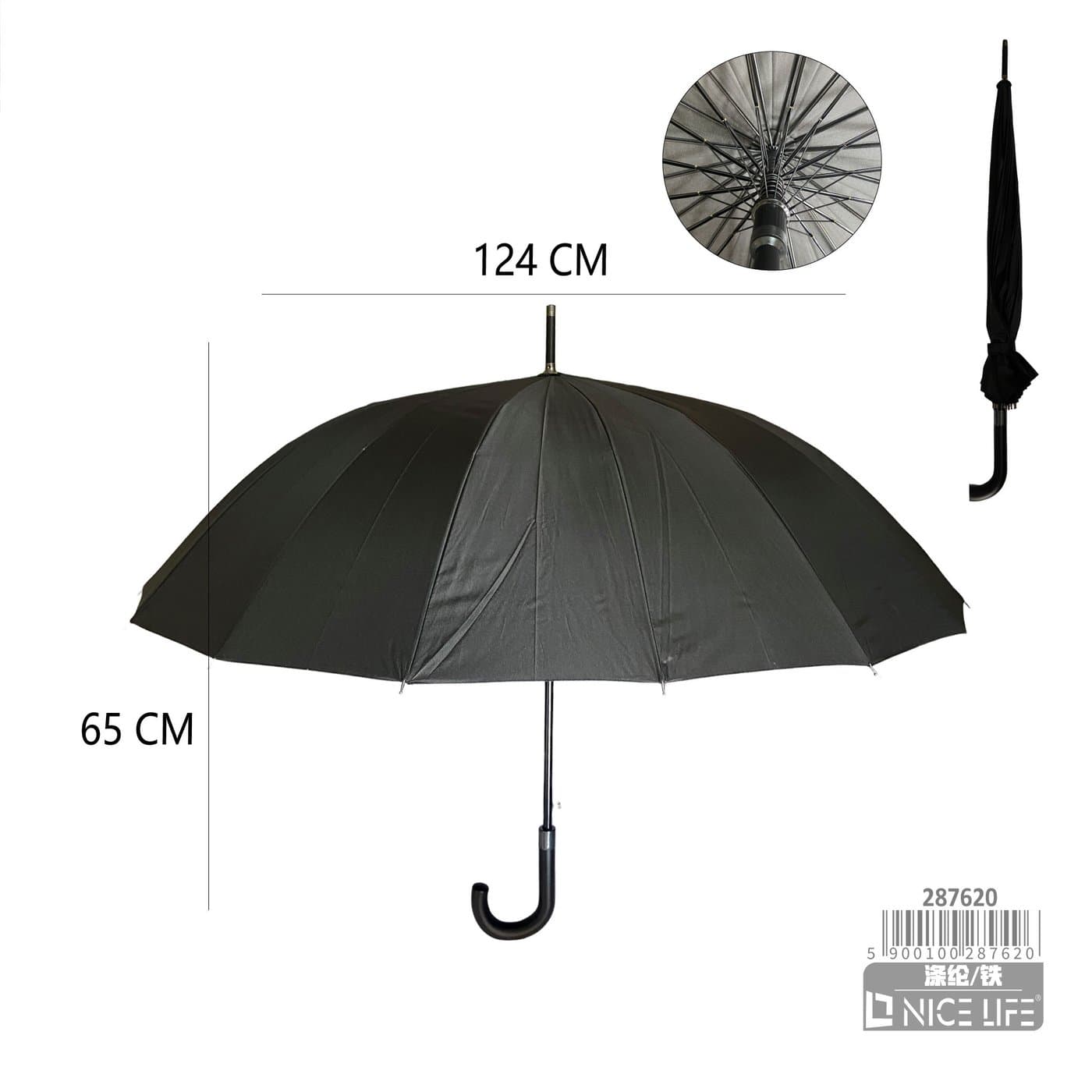 Parasol przeciwdeszczowy z czarną czaszą