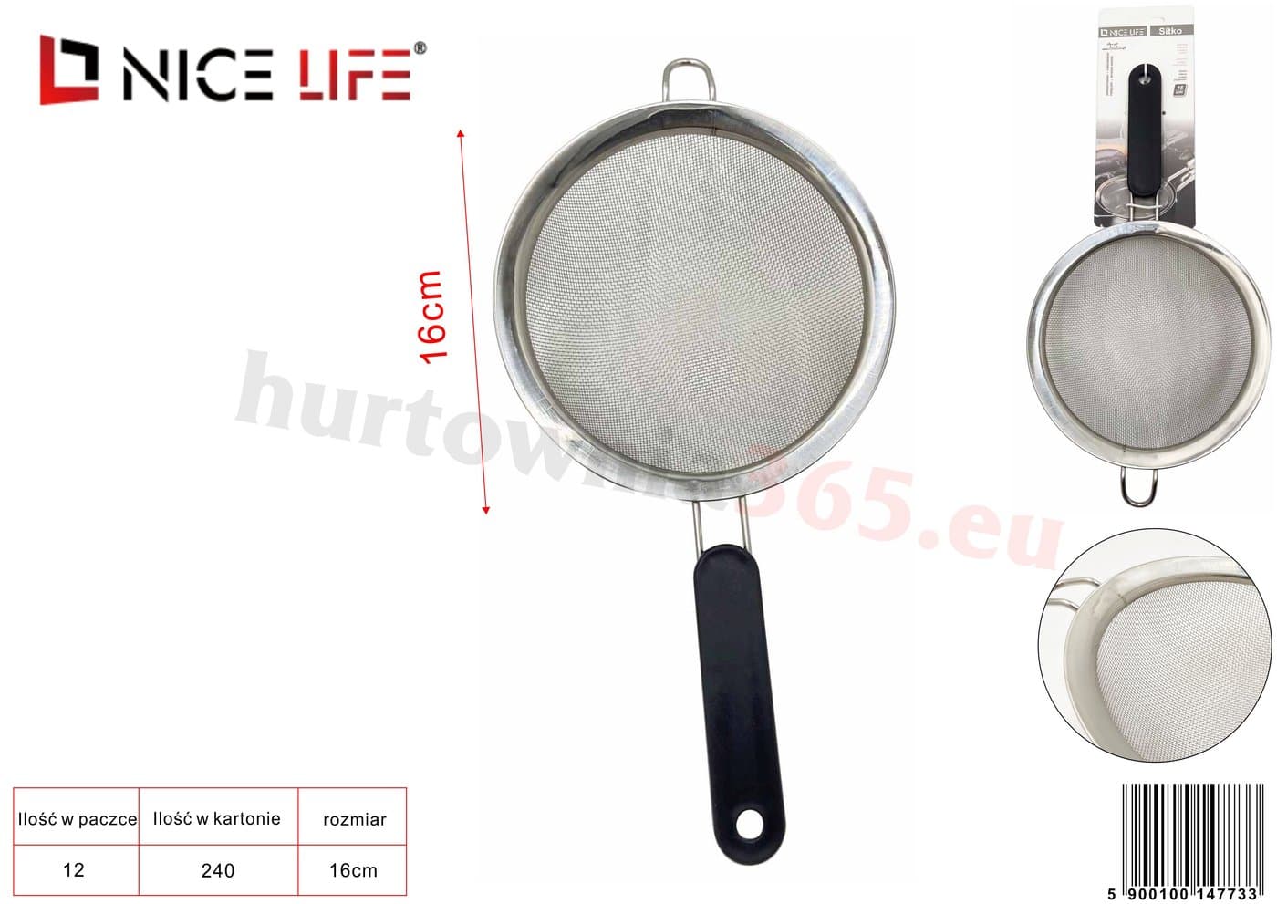 Sitko metalowe z czarną rączką 16 cm