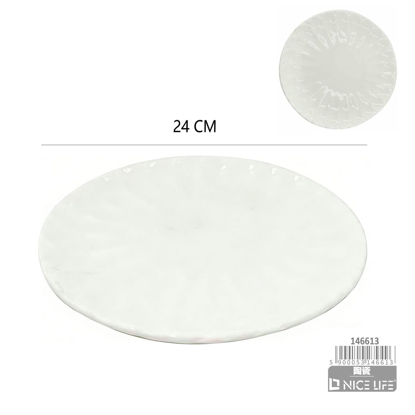 Talerz ceramiczny biały okrągły z dekoracyjnym wzorem