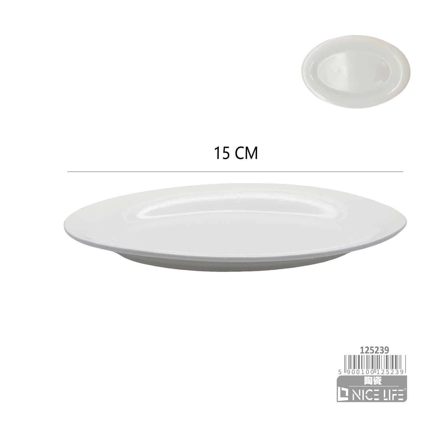 Talerz płaski ceramiczny biały do podawania posiłków