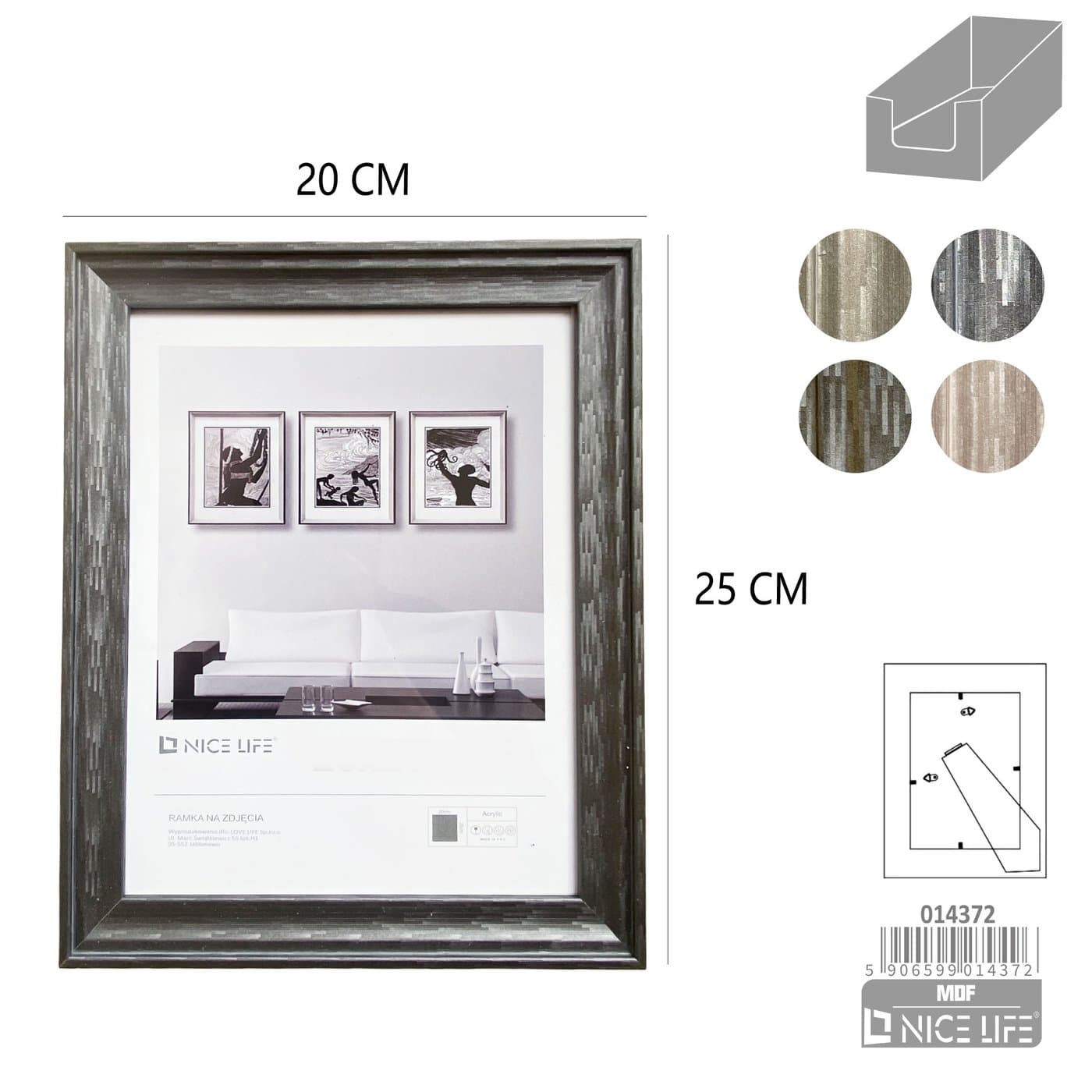 Ramka fotograficzna z trzema wariantami kolorystycznymi