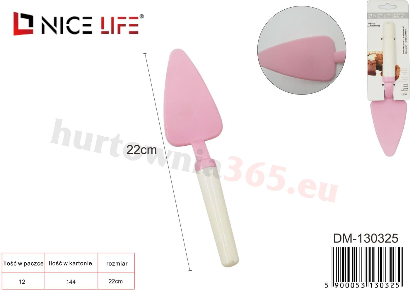 Łopatka do ciasta plastikowa różowa z jasnym uchwytem