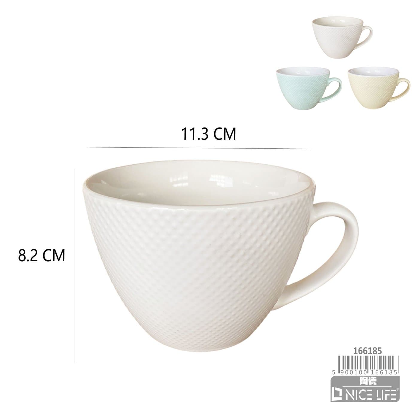 Kubek ceramiczny w pastelowych kolorach miętowym i kremowym