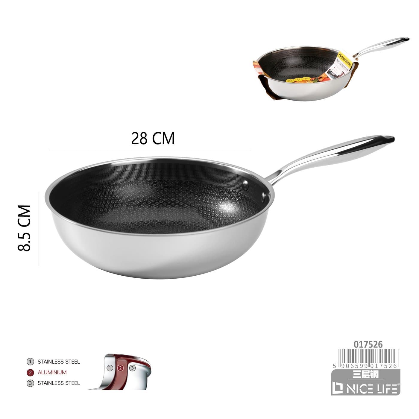 Wok ze stali nierdzewnej trójwarstwowej 28 cm