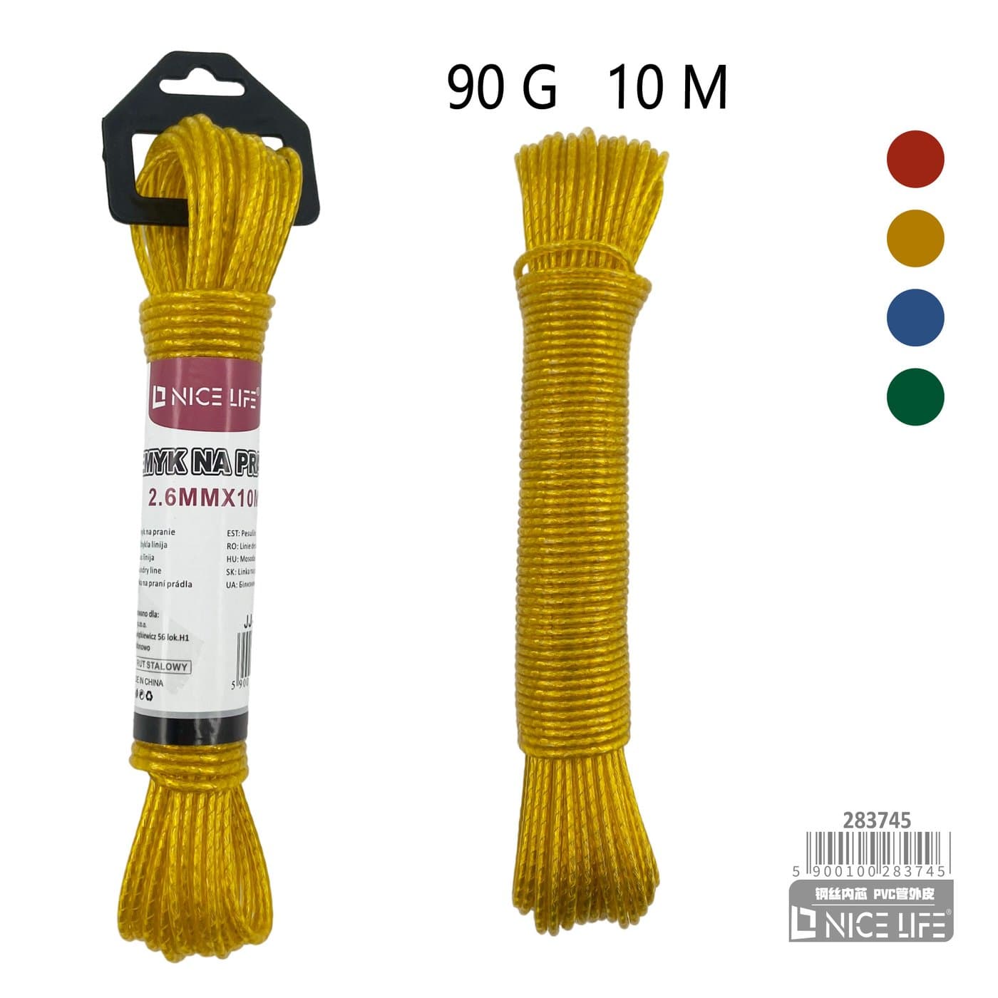 Żemyk na pranie stalowy w powłoce PVC 2,6 mm × 10 m