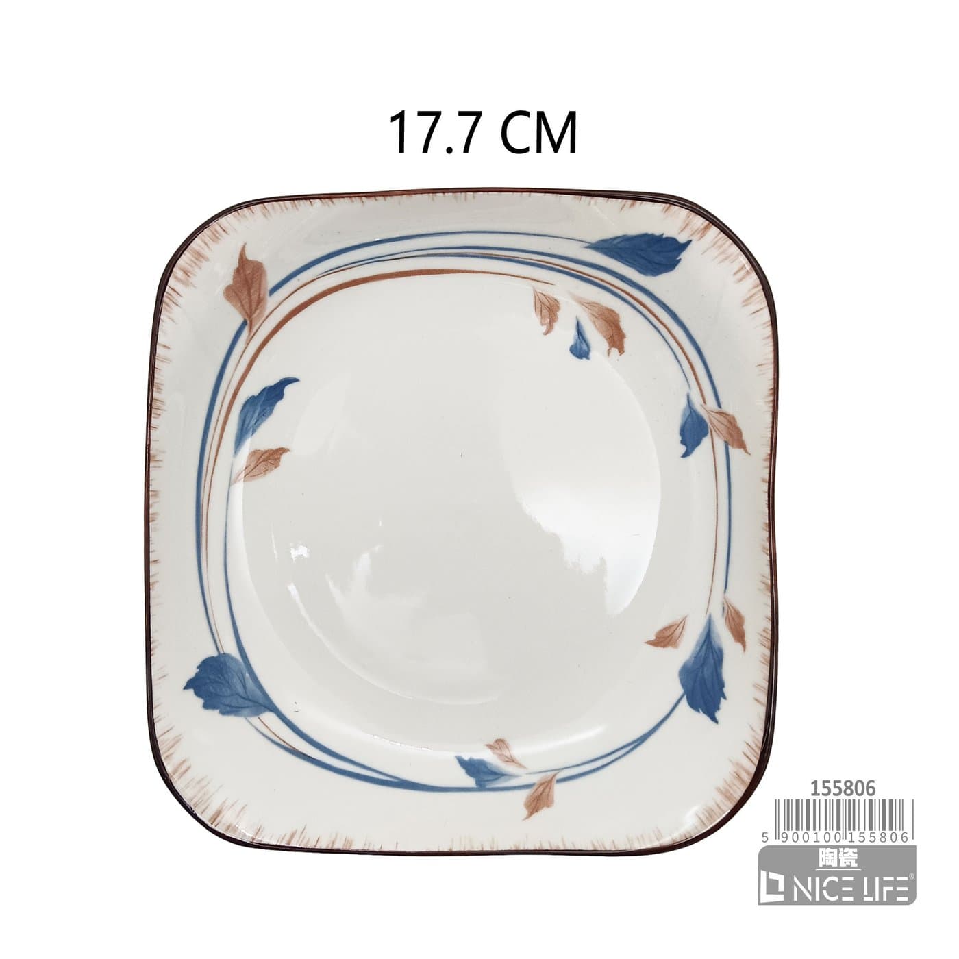 Talerz ceramiczny kwadratowy z dekoracją roślinną