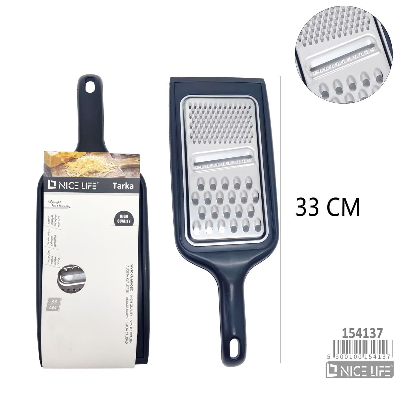 Tarka kuchenna metalowa z czarną plastikową rączką