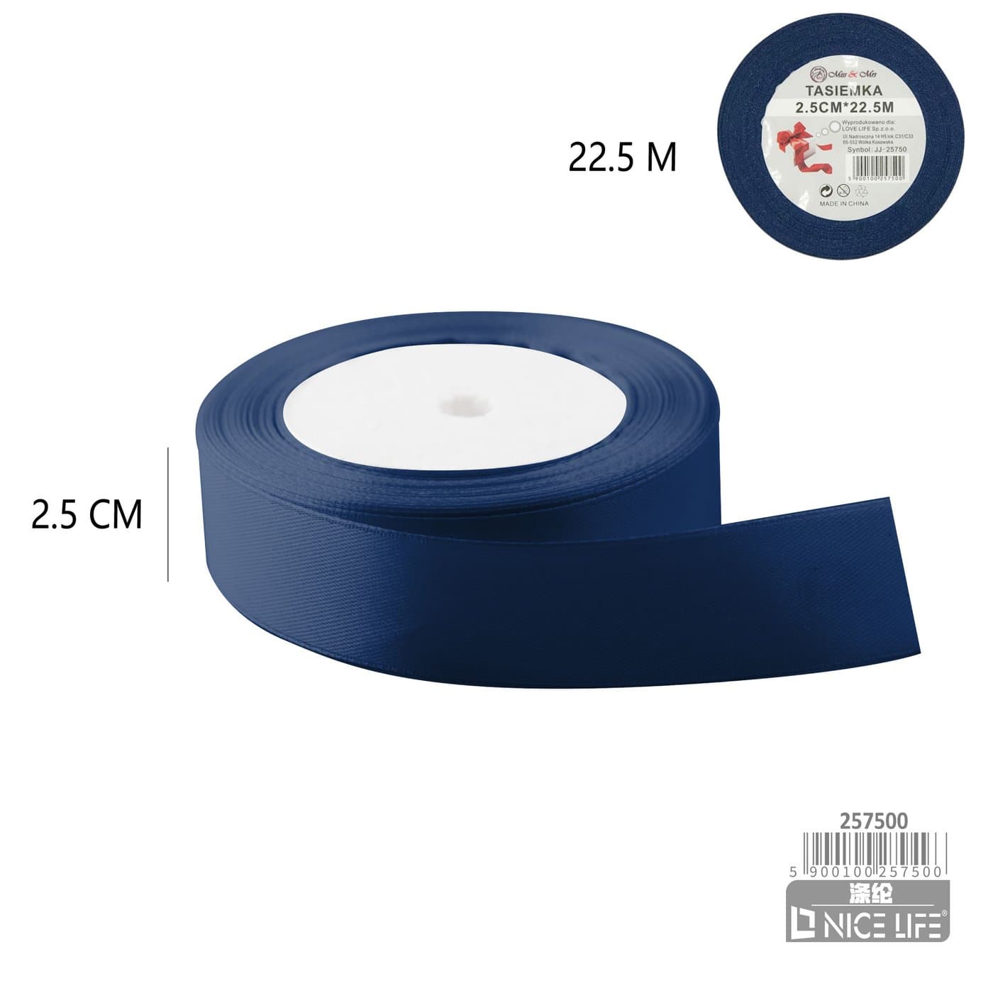 Wstążka dekoracyjna gładka granatowa 2,5 cm × 22,5 m