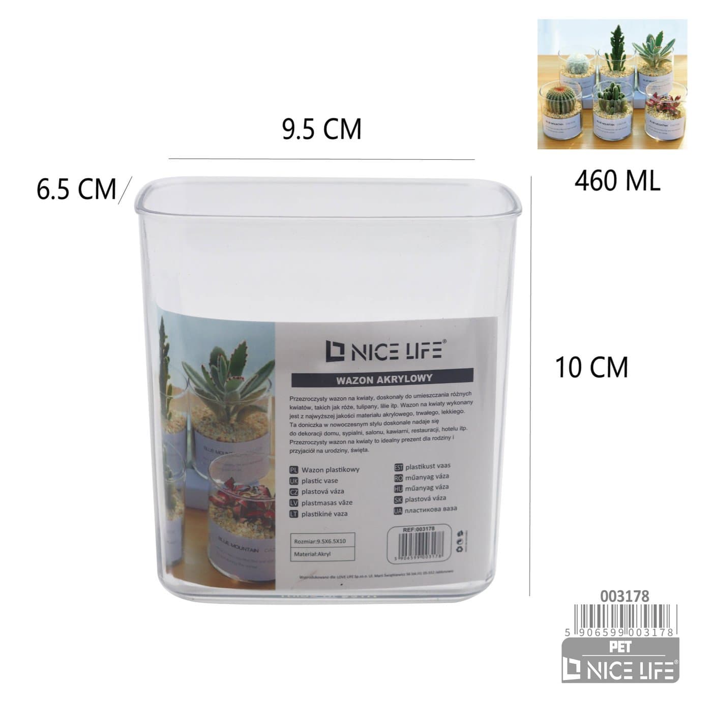 Wazon plastikowy przezroczysty 460 ml, 9,5 × 6,5 × 10 cm