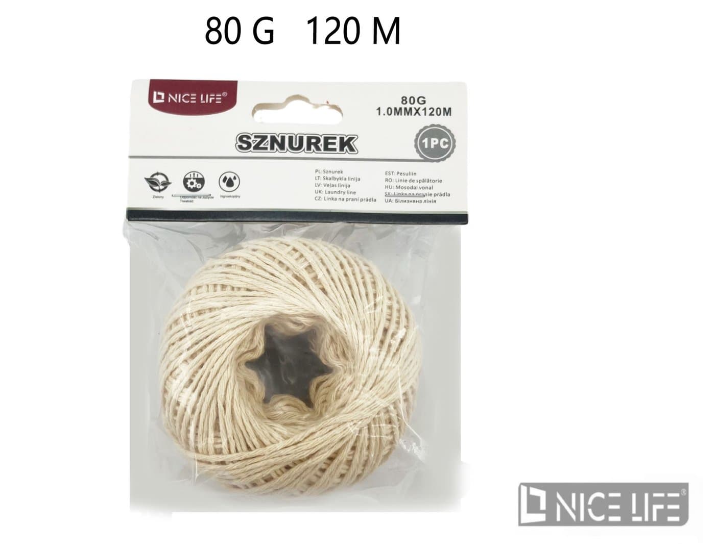 Linka pleciona kremowa zwinięta w kulkę