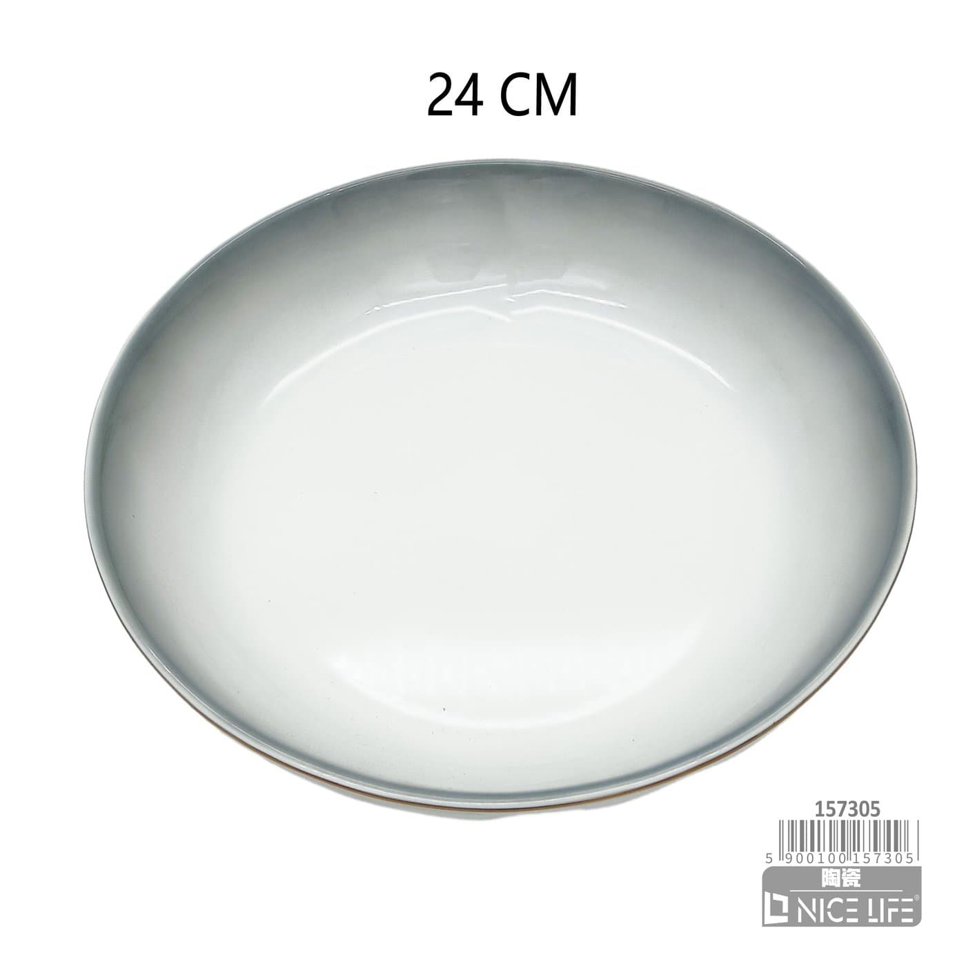Talerz ceramiczny okrągły biały z szarym cieniowaniem