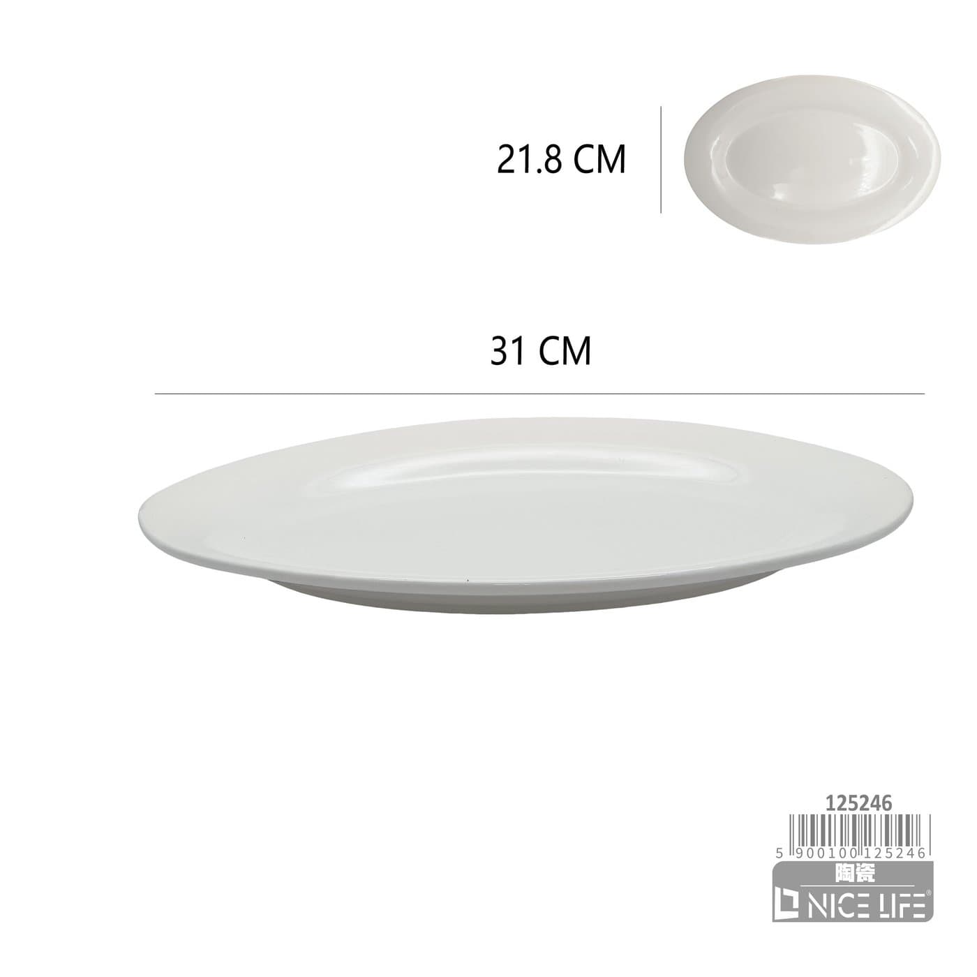 Półmisek ceramiczny biały do serwowania potraw