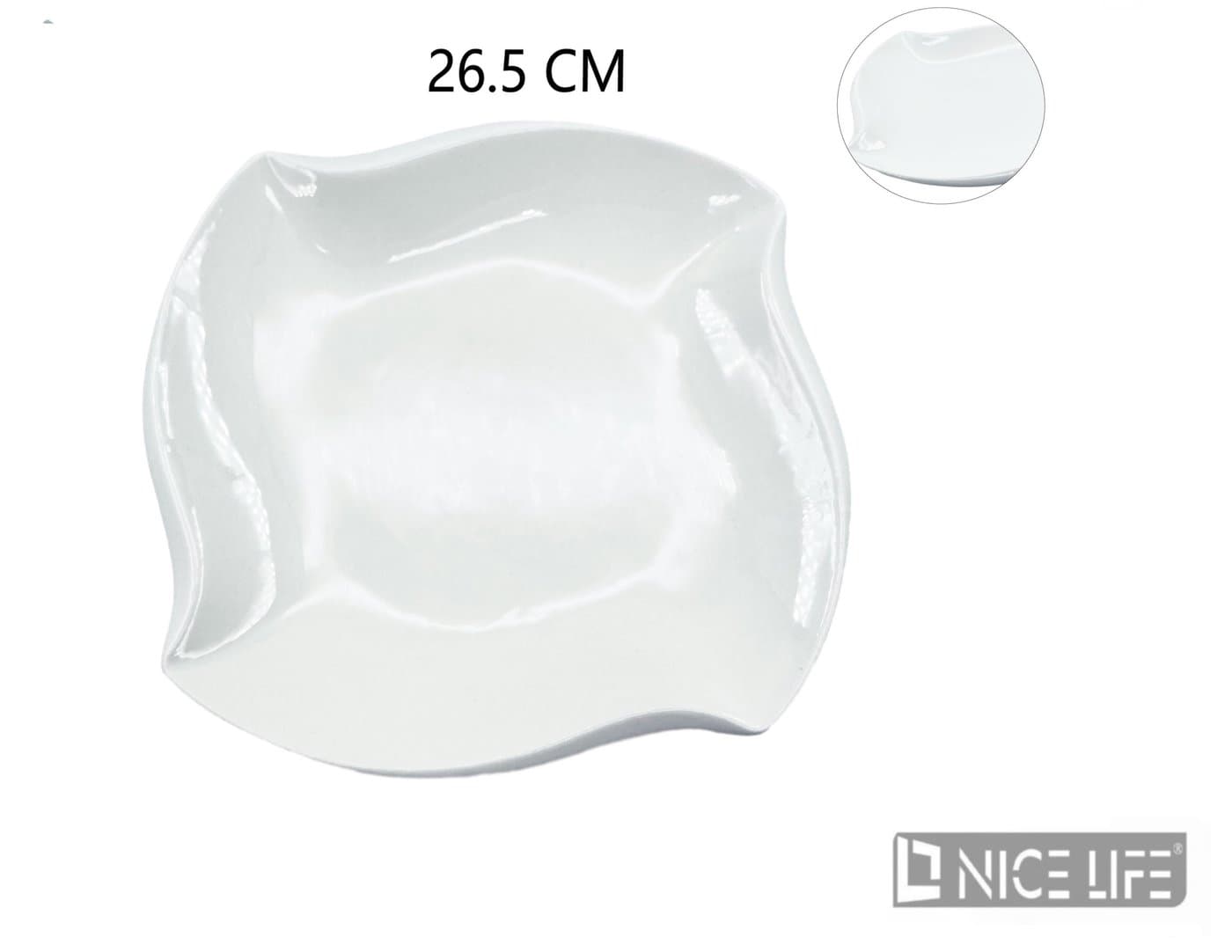 Talerz ceramiczny biały z falistym brzegiem