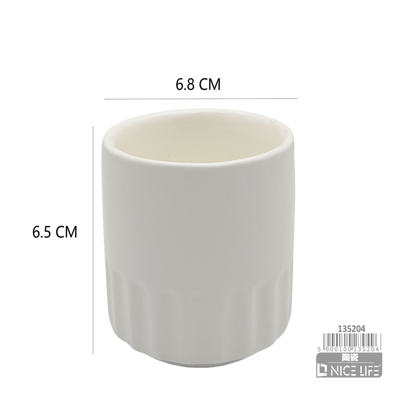 Kubek ceramiczny biały z tłoczeniem bez ucha