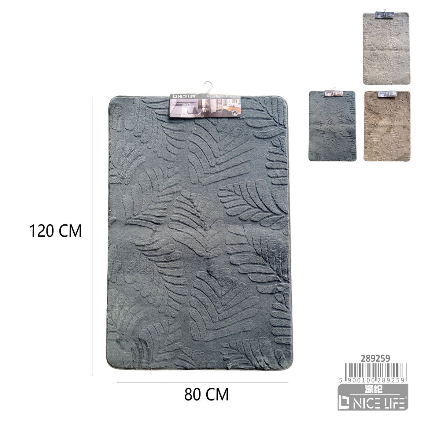 Mata łazienkowa prostokątna z reliefem liści
