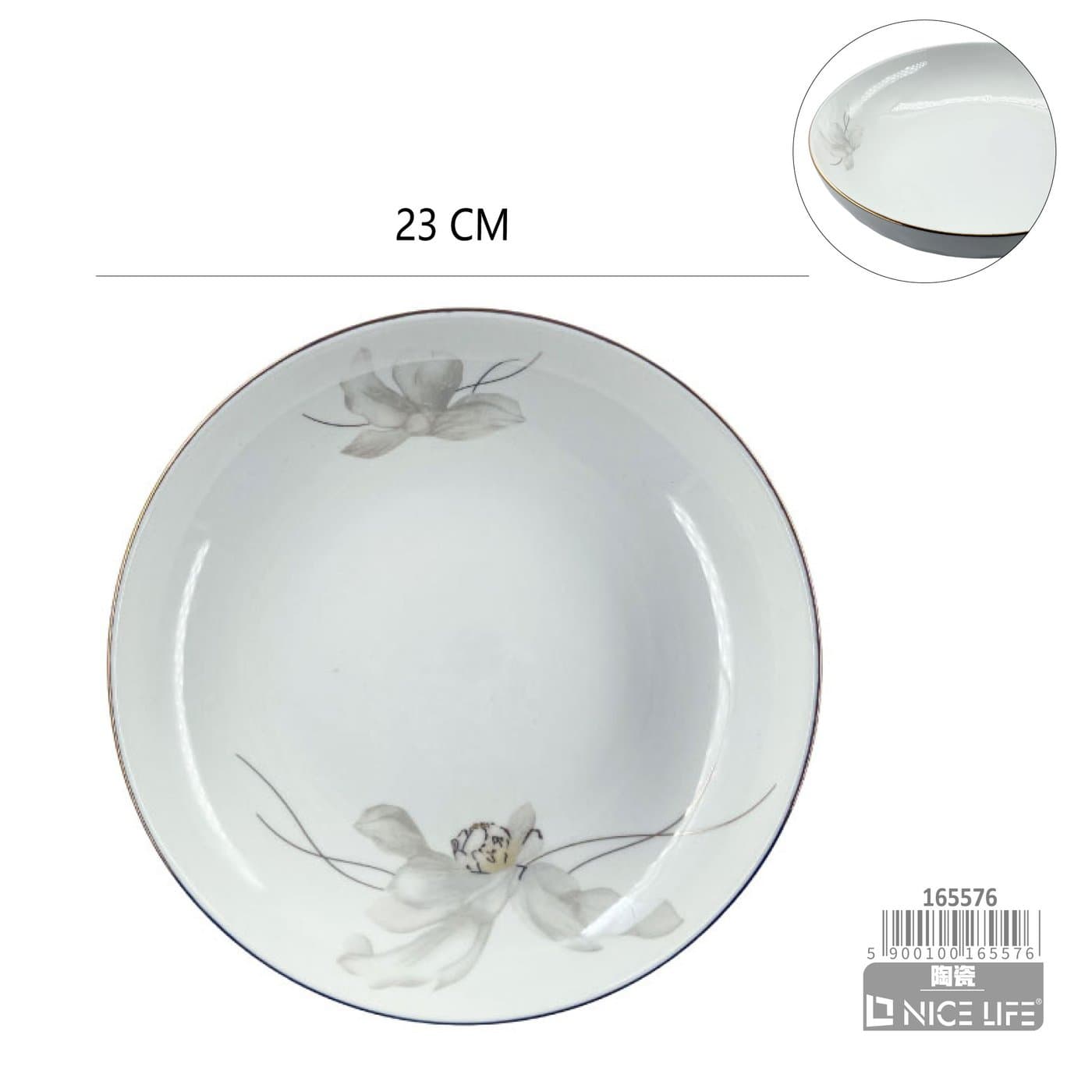 Naczynie ceramiczne białe w kwiaty ze złotą obwódką do posiłków