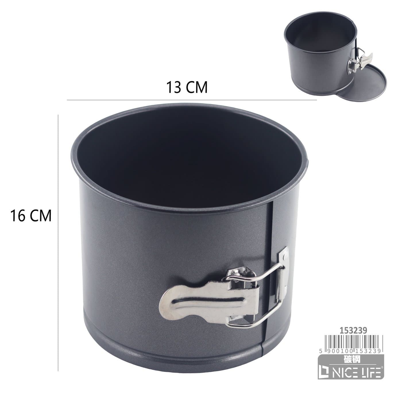 Forma do ciasta metalowa z odpinanym dnem czarna