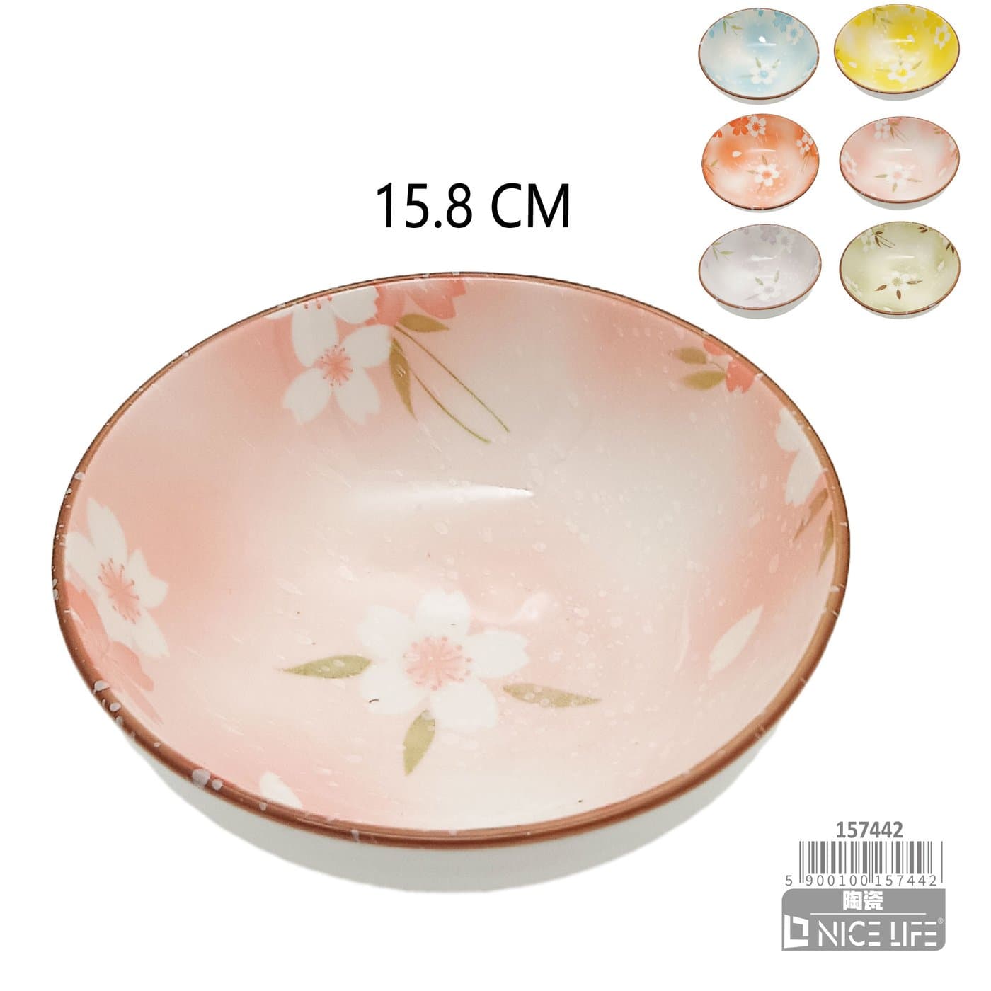 Miska ceramiczna pastelowa z motywem kwiatowym
