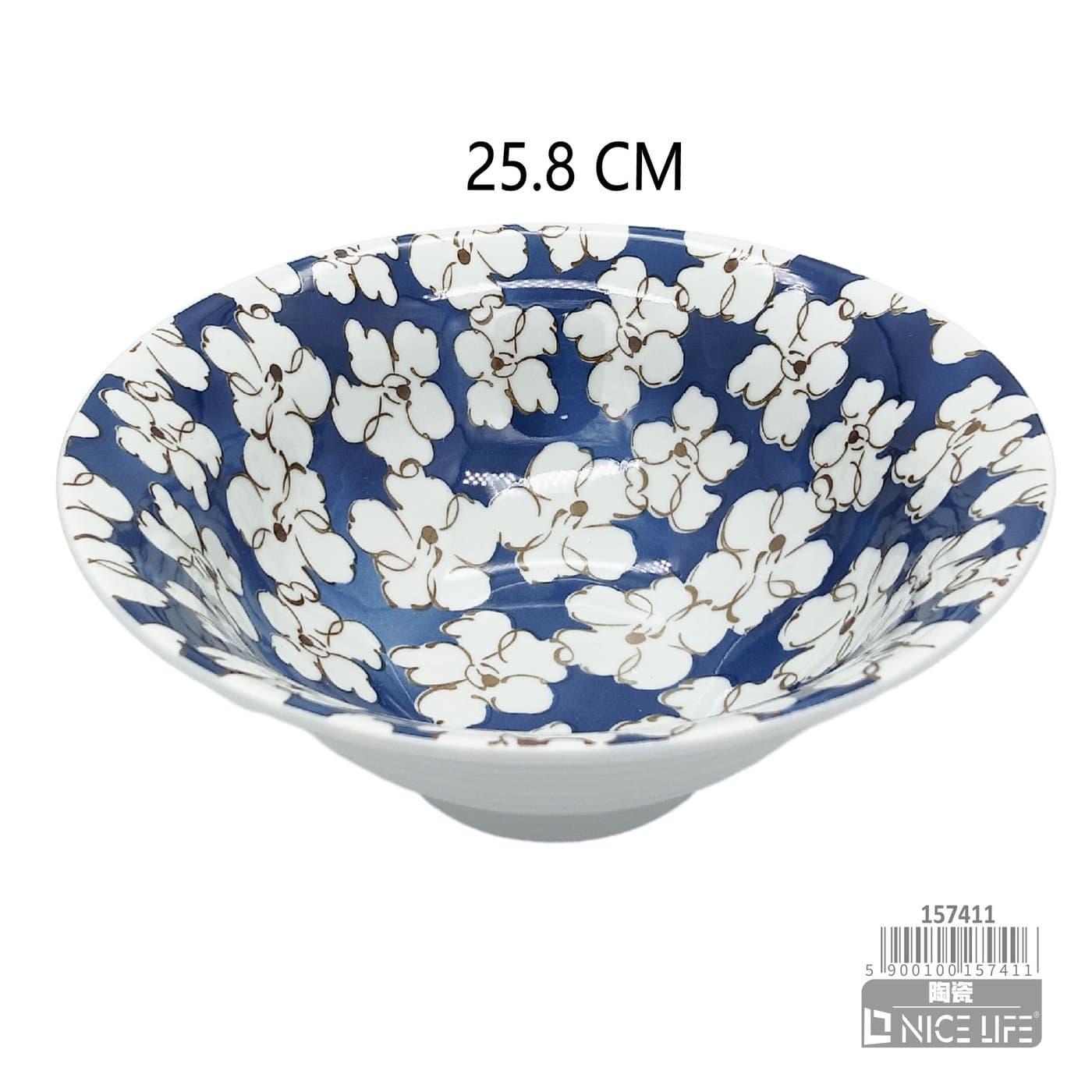 Miska ceramiczna płytka na niskiej podstawie w kwiaty