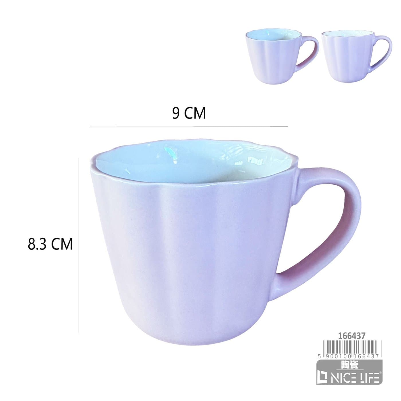 Kubek ceramiczny jasnofioletowy z błękitnym wnętrzem