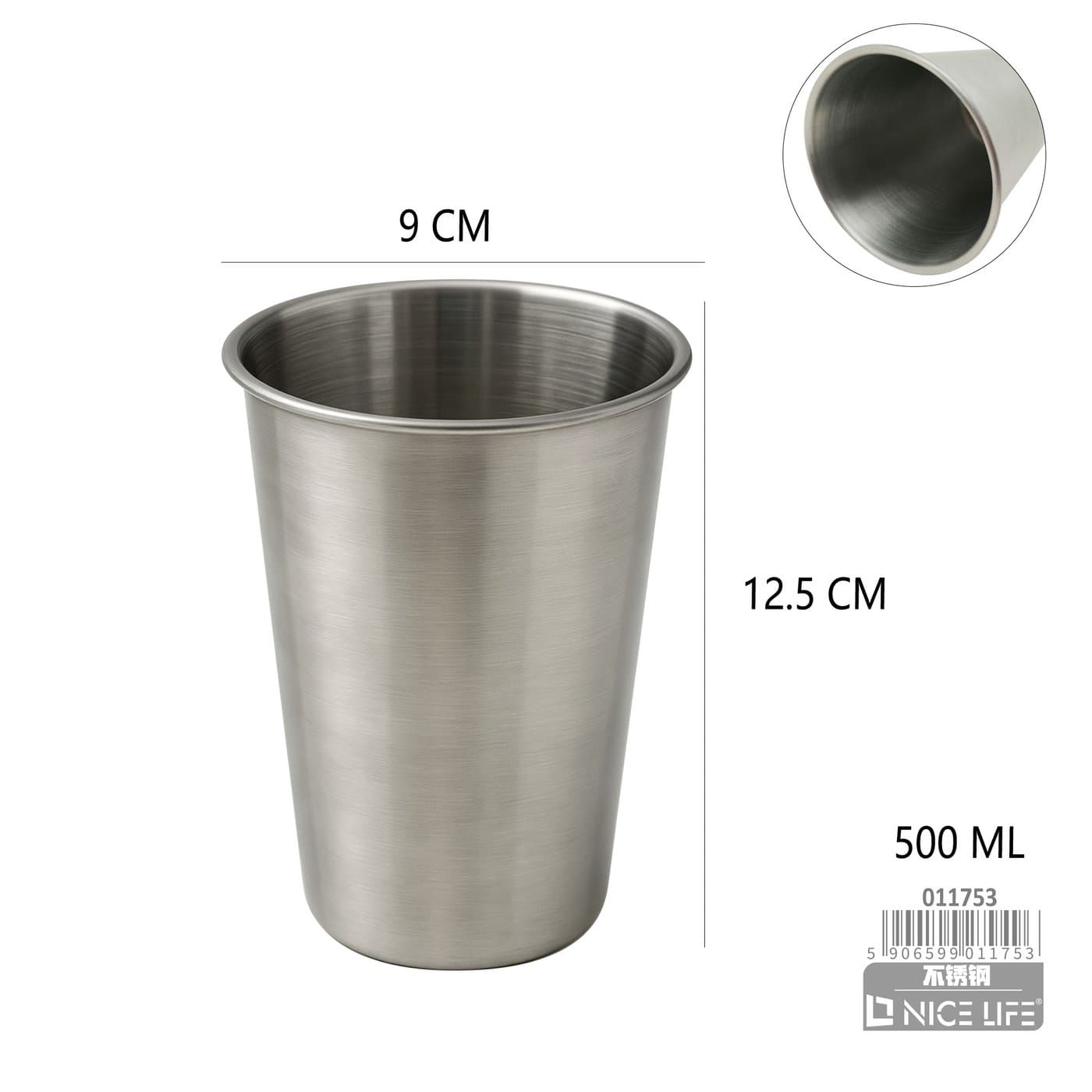 Kubek do piwa stalowy 500 ml