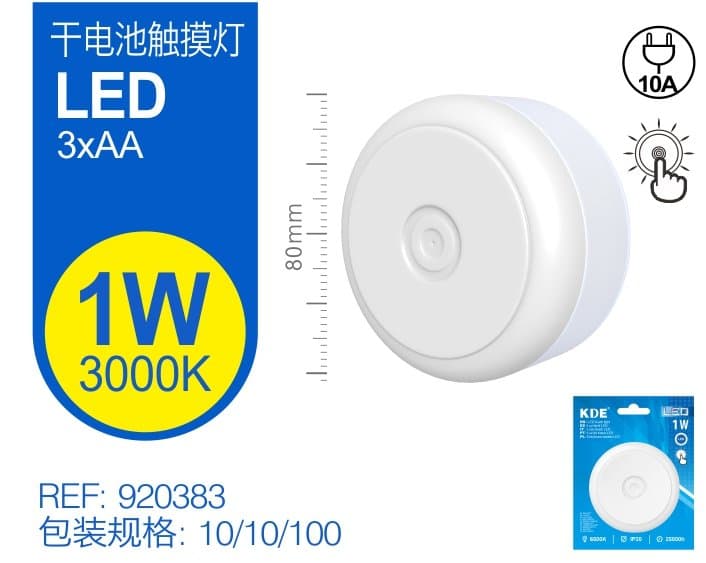 Lampka nocna LED 1 W okrągła biała z przyciskiem dotykowym