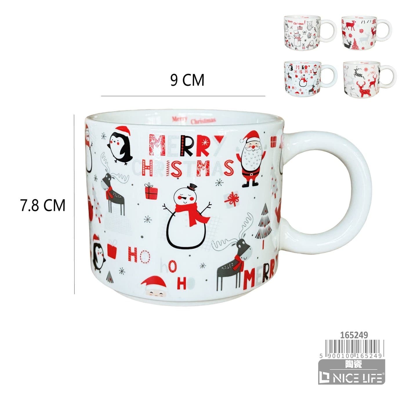 Kubek ceramiczny z zimowymi ilustracjami