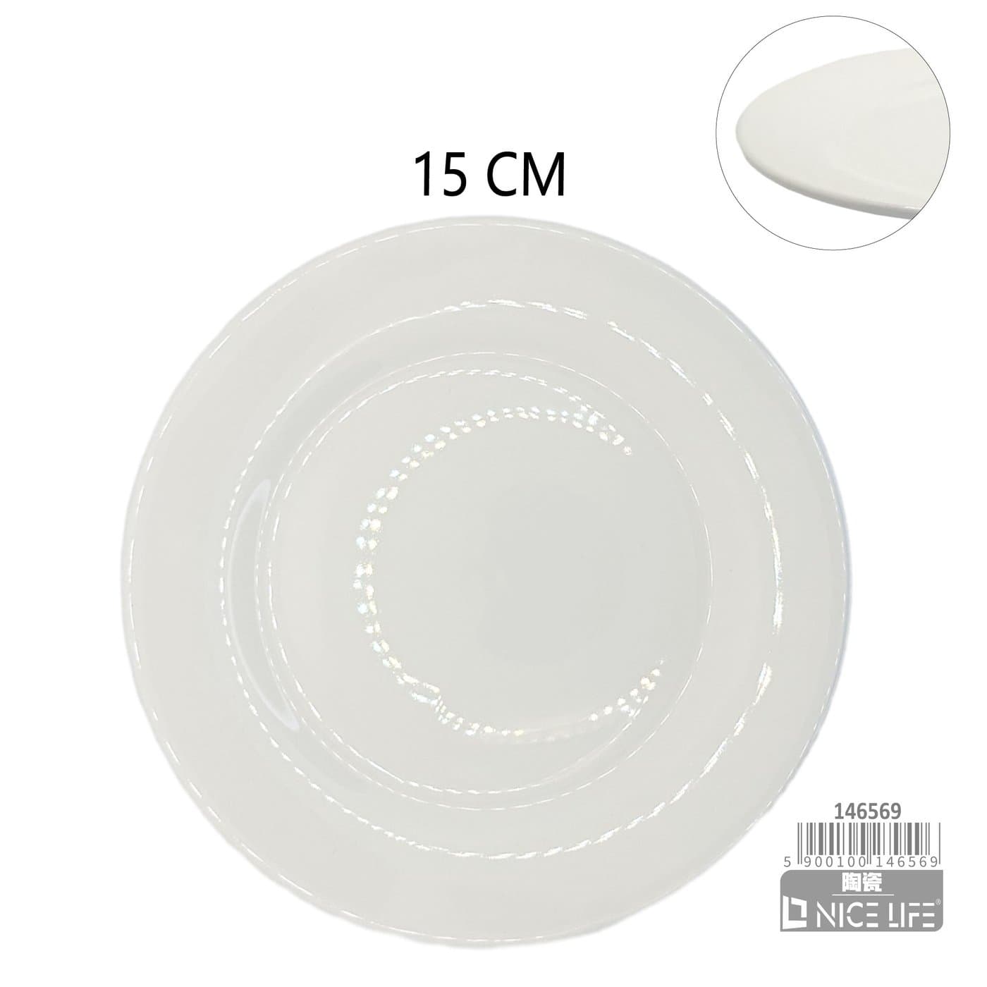 Talerz ceramiczny biały do dań i przekąsek