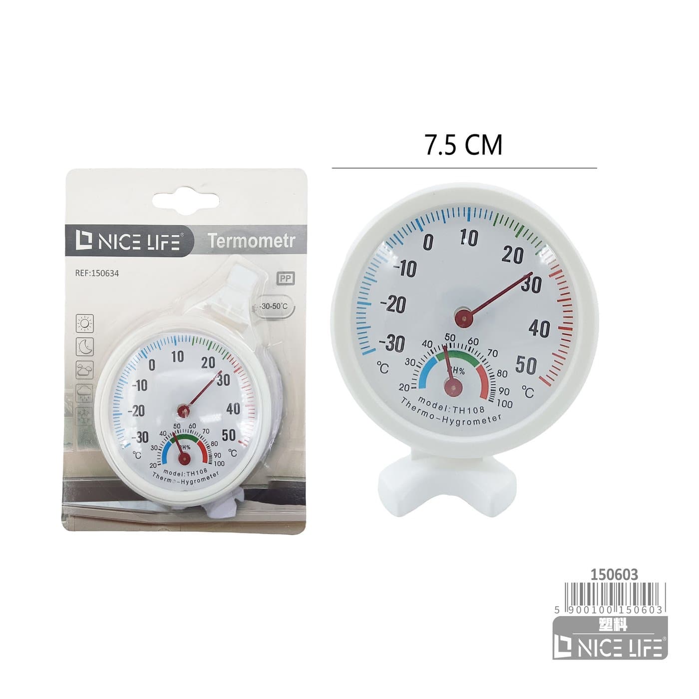 Termometr ZD-W110 z higrometrem biały