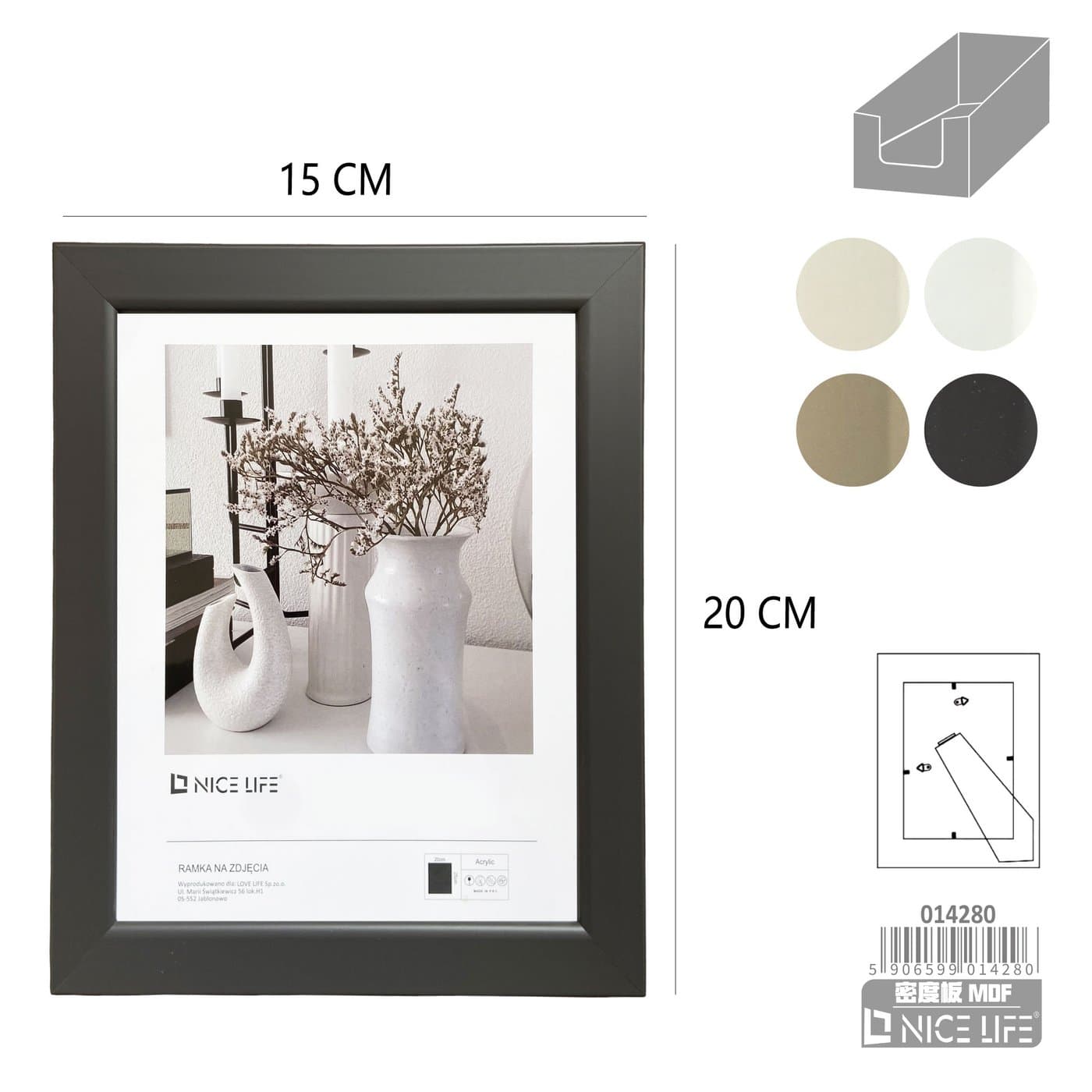 Obramowanie do fotografii z prostokątnym otworem
