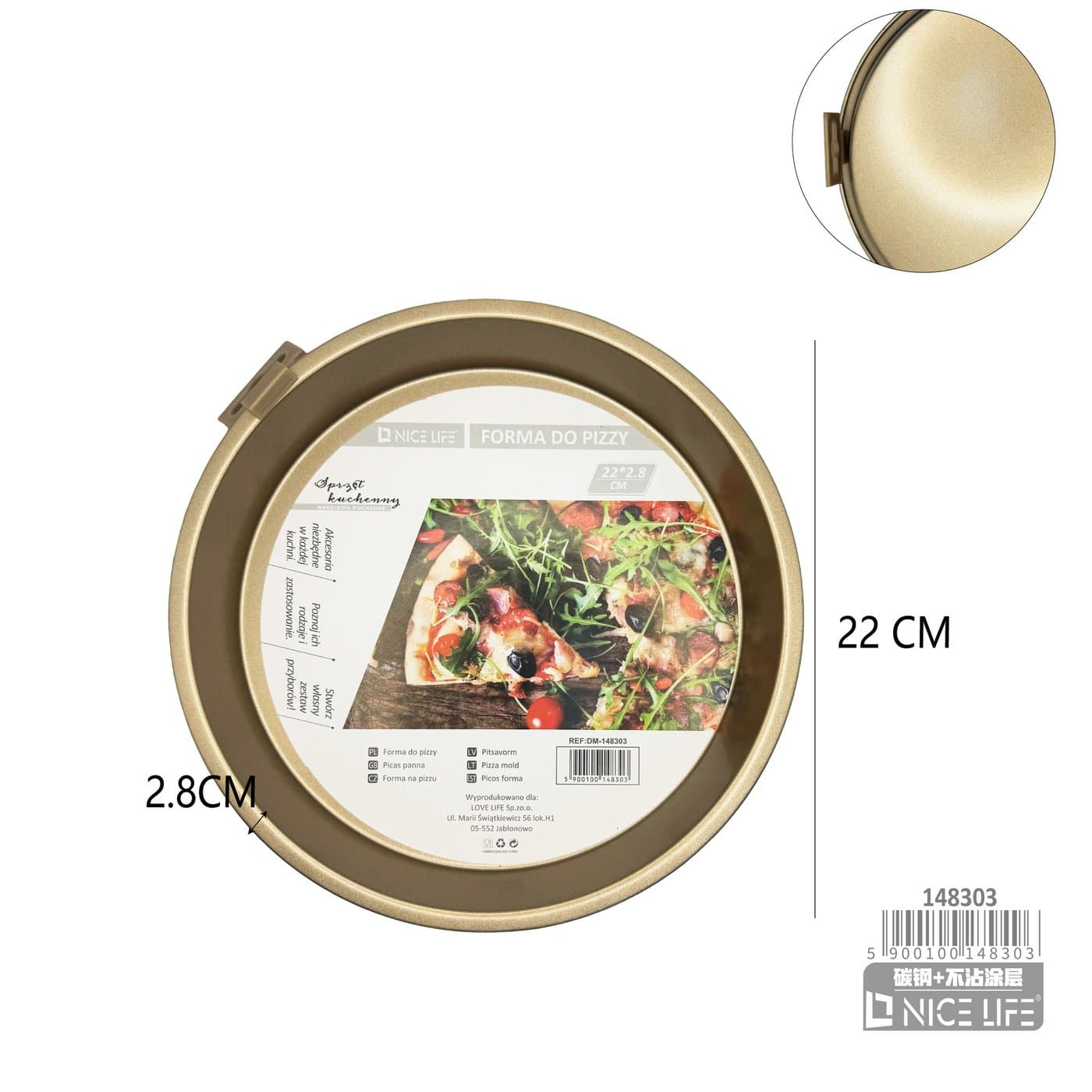 Forma do pizzy złota metalowa okrągła z podwyższonym rantem