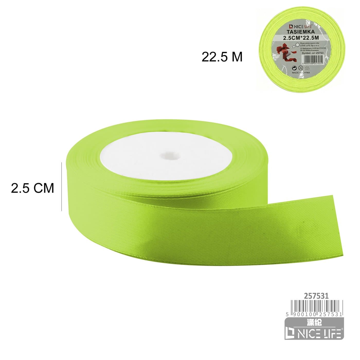Tasiemka dekoracyjna limonkowa