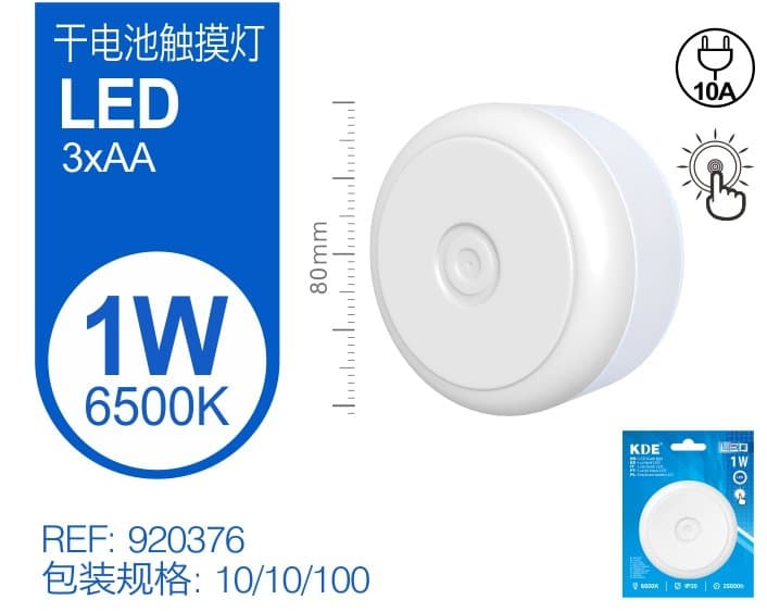Lampa nocna LED 1 W biała