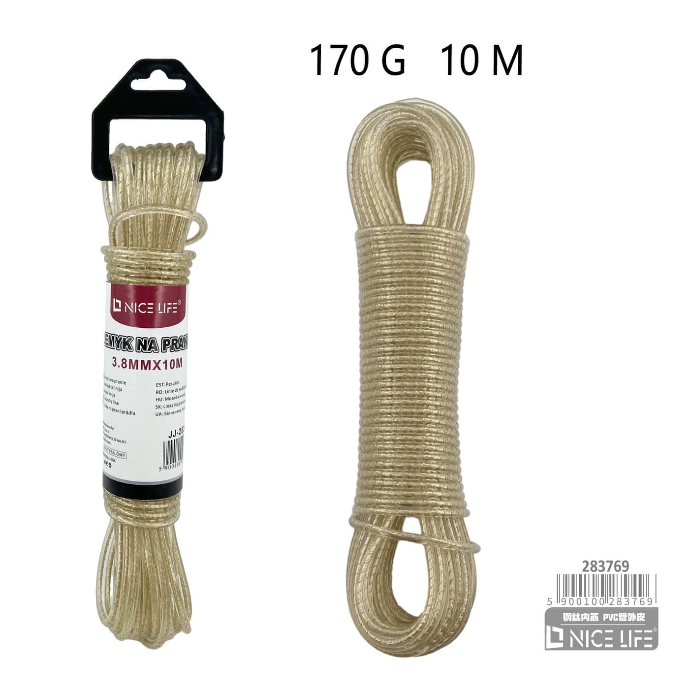Linka na pranie stalowa w powłoce PVC 3,8 mm × 10 m