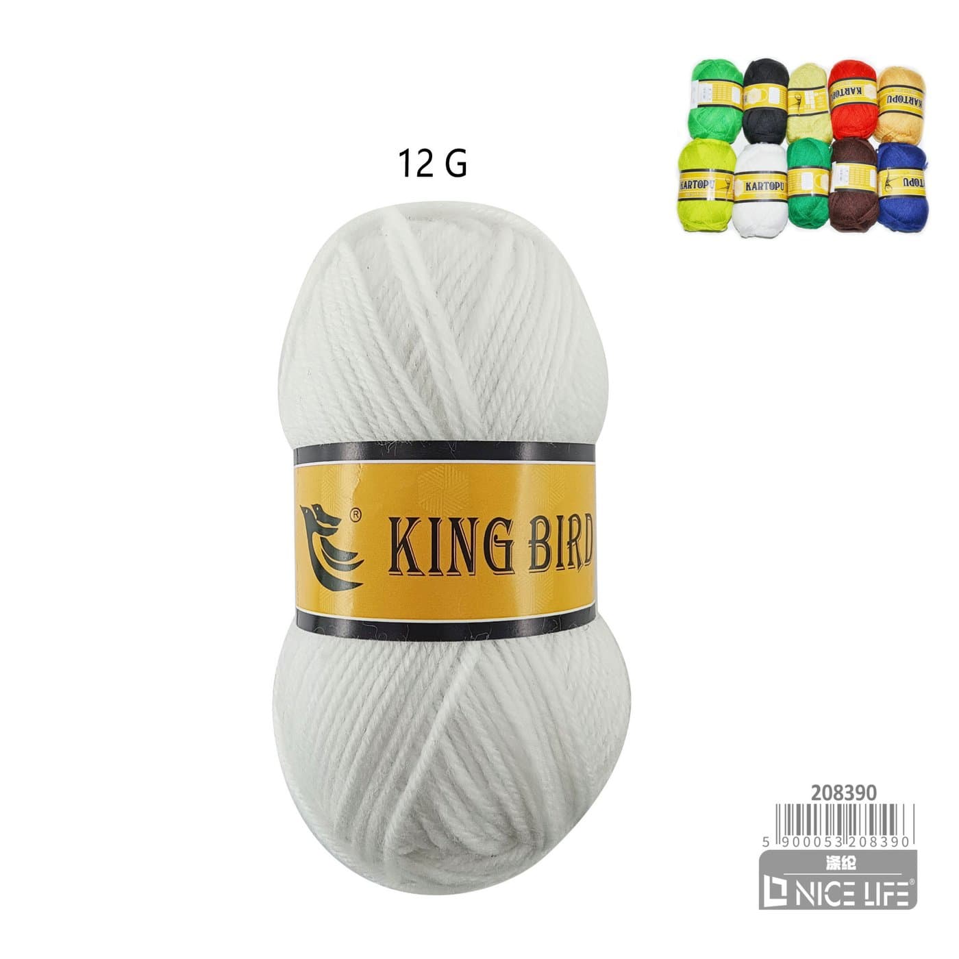 Włóczka 12 g, mix kolorów