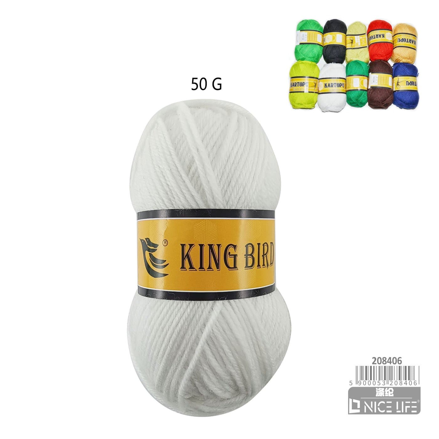 Włóczka 50 g, mix kolorów